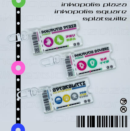 Inkopolis Train Ticket graphic
